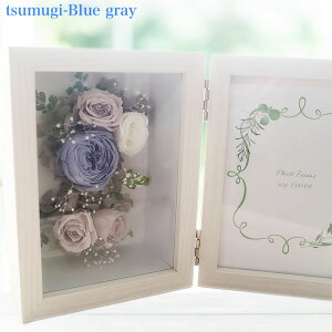 vU[uht[  ʐ^ ʐ^  ʐ^  d ʐ^  ͂Ȃ EGfBO e o uU[ht- d  ybgԁyʐ^