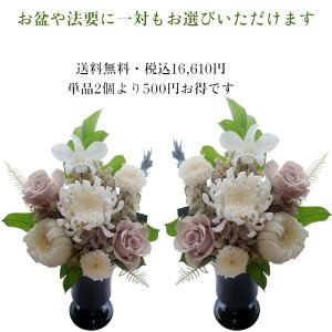   dp  Zbg  N   O  sv ̂܂܏ Ԋt vU[uht[y sayuriz