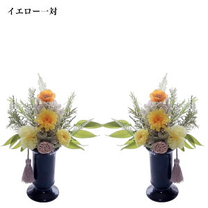 VFǉ z   vU[uht[ dp   Zbg sv ̂܂܏ Ԋt    O  ybg ԃsNyzԁz