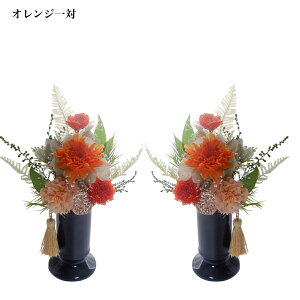 ubNtCf[ő1000~OFFP10{11/20`VFǉ z   vU[uht[ dp   Zbg sv ̂܂܏ Ԋt    O