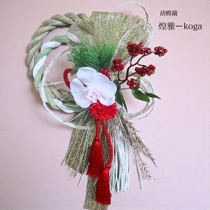 ubNtCf[ő1000~OFFP10{11/20`11/30܂ő|Cg10{I ߓ }t  Ӓ̌}t ؃_ փANZg ւɏ N Mt