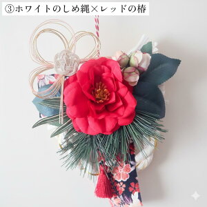 {12/1̓N[|őSi10%0FF{|Cg10{ʌ聚  }t ߓ   ߃[X ݃J[  V  AWTC a_ փhA }VOK 