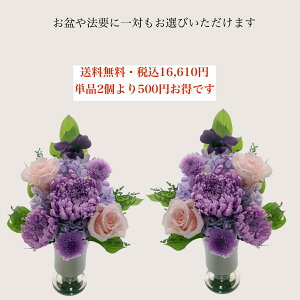 �y�労�ӍՁz �� ���� ������ ���d�p ��� �Z�b�g �� �N������ ���� ����� �O��� ����� �����s�v ���̂܂܏���� �Ԋ�t�� �v���U�[�u�h�t�����[�y����� sayuri�z