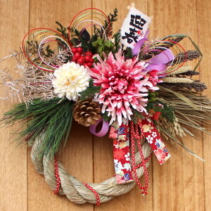 ߓꃊ[Xy؁y݃A[gg؃_Aߓz[Xߓ  ߓ _ߓ@Ε @[X@