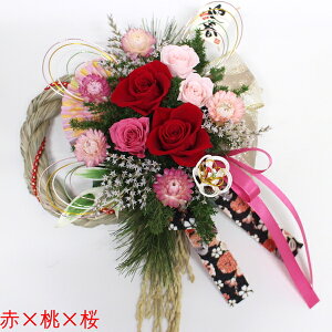 vU[uht[ ߓꃊ[XyIׂv U[uhߓ菬z[Xߓ  vU[uht[ߓ  ߓꂨ ߏ [X Ε M