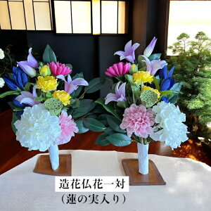d     ~ ~ @v  A[eBtBVt[ vU[uht[ @̎ TCYW18×D10×H30cm d̉  bsO t[pbg