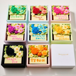 Hׂ邨Ԃ̃ZCP[LiLbgj@~jTCY@4 aP[L o[Xf[P[L j NX}XP[L@Mtg