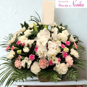 ԃAWg   AW AWgt[ G߂̉ AW z ĎD bZ[WJ[ht  Mtg t[AWg a \ ړ] J