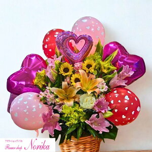 yԁzԂ̉؂₩ƃo[̃CpNgZo[AWgyzzyJ[hDEbZ[WJ[htzyDEo[z JXj ړ]j j