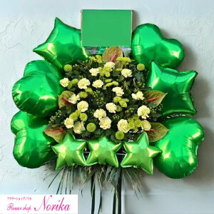 yyV1ʊl܂!!z Ԃ̉؂₩ƃo[̃CpNgZo[X^h1iyzzyĎDEbZ[WJ[htzyDEo[z Cu 