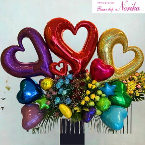 yԁzԂ̉؂₩ƃo[̃CpNgZo[X^h1iyzzyĎDEbZ[WJ[htzyDEo[z Cu RT[g JXj 