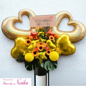 JXj X^hԁyԁzԂ̉؂₩ƃo[̃CpNgZo[IVX^h1iyX^hzyzzyĎDEbZ[WJ[htz 