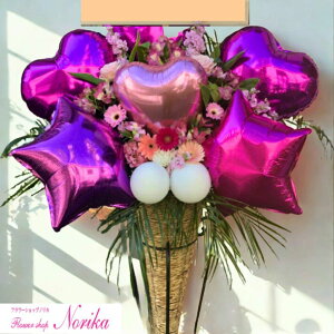 yyV1ʊl܂!!z o[X^h1i JXj X^h ԁyX^hzyzzyĎDEbZ[WJ[htz  Cu ړ]j j j