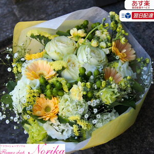 ԑ a Mtg  ؂Ȑl₨jőAG߂̂Ԃꂽԑ z bZ[WJ[h aj j hV̓ \ y  oj v[g 蕨