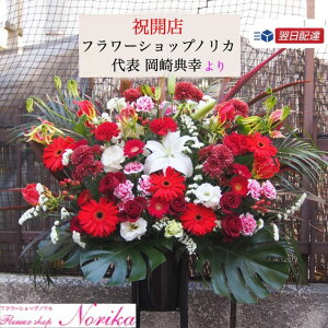 yyVʊl܂!!zyԁzyДzBƉXz JXj JƏj j  X^h yzȏ̃{[IzVNȋG߂̂Ԃꂽ܂X^h1iy