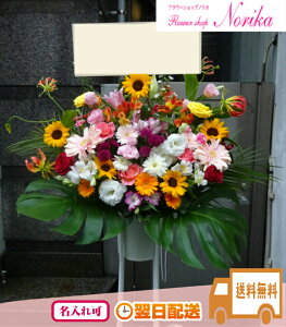 X^h1i yДzBƉXzyzzyĎDEbZ[WJ[htzyԁzG߂̂Ԃꂽ  RT[g Cu JXj ړ]j j j a