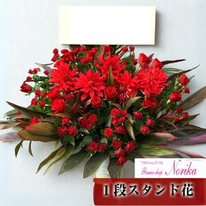 G߂̂Ԃꂽ1iX^h yДzBƉXz yԁz yzzyĎDEbZ[WJ[htzJXj ړ]j j j aj v[g 蕨