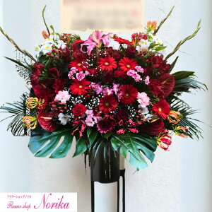 yДzBƉXz G߂̂Ԃꂽ1iX^h yԁzyzzyĎDEbZ[WJ[htzJXj ړ]j j j aj v[g 蕨