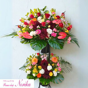 yyV1ʊl܂!!zyДzBƉXz  X^h i 2i G߂̂ yzzyĎDEbZ[WJ[htz   j  JXj ړ]j j 