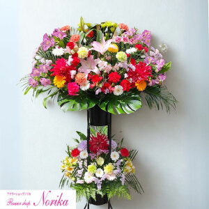 yԁzyДzBƉXz X^h i 2i G߂̂ yzzyĎDEbZ[WJ[htz   j  JXj ړ]j j j aj v