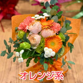 そのまま飾れる 花束 卒業式 バラ 生花 スイートピー かすみ草 送料無料 切り花 卒業 式 花 ギフト 誕生日 ブーケ プレゼント 女性 お疲れ様 退職 宅配 誕生日プレゼントプチギフト 出産祝い 内祝い かわいい おしゃれ ピンク 結婚祝い 花束プレゼント 販売