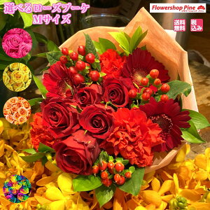 花 宅配 おしゃれ 農業資材 ガーデニング用品の人気商品 通販 価格比較 価格 Com