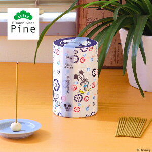 ディズニー キャラクター 誕生日 冠婚葬祭用品の人気商品 通販 価格比較 価格 Com