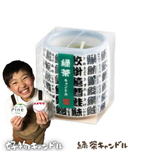 yݕDLhz r[EECXL[ER[q[ { 낤 Mtg   49 3 @v dp  킢 G v`Mtg 