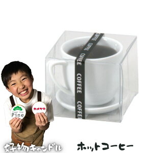 yʁݕDLhz r[ER[q[EECXL[ { 낤 Mtg   49 3 @v dp ̐l̍DV[Y  킢 