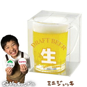 yݕDLhz r[EECXL[ER[q[ { 낤 Mtg   49 3 @v dp  킢 G v`Mtg 
