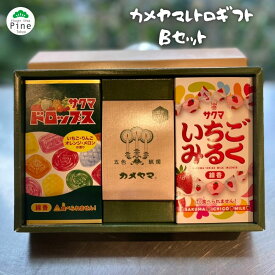 【レトロお菓子香る線香セット】 カメヤマ×不二家・サクマコラボ 初盆 ギフト おしゃれ かわいい スイーツ香り 線香＆ろうそく お中元 御中元 夏ギフト プチギフト お供え お悔やみ 法事 命日 食べ物風 癒し雑貨