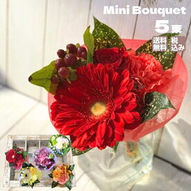 楽天市場 パイナップル 花束 切花 花 観葉植物 花 ガーデン Diyの通販