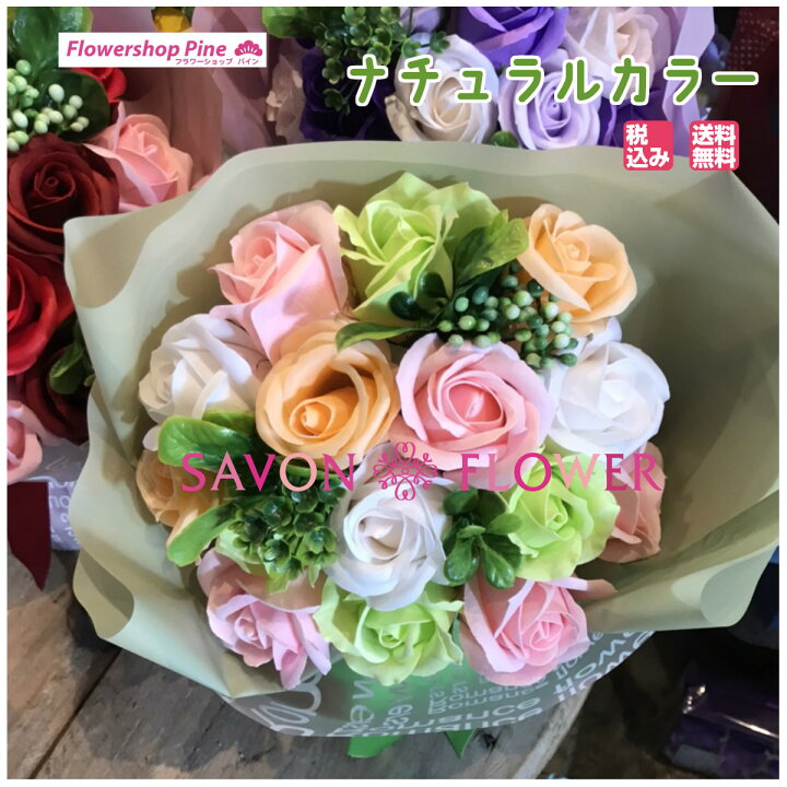 303円 特価ブランド ジャストウィロー ばら雑貨 ソープディッシュ 花柄 11×6×3cm 6080015 303円 特価ブランド ジャストウィロー ばら雑貨 ソープディッシュ 花柄 11×6×3cm 6080015