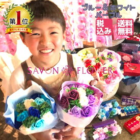 楽天市場 花 観葉植物 種類 植物 バラ 植物の本数11 50本 花 ガーデン Diy の通販