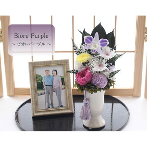 yz vU[uht[    ފ d ͂Ȃ     ~ V~ ~ ފ ybguU[ht[ 