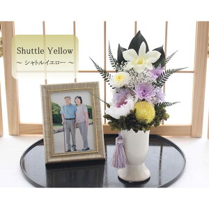 yz vU[uht[    ފ d ͂Ȃ     ~ V~ ~ ފ ybguU[ht[ 