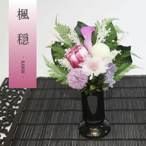 yz vU[uht[    ފ d ͂Ȃ     ~ V~ ~ ފ ybguU[ht[ ̂