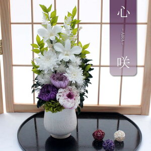 yz vU[uht[    ފ d ͂Ȃ     ~ V~ ~ ފ ybguU[ht[ 