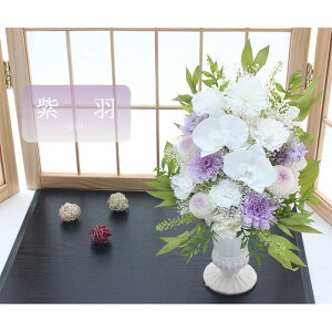  vU[uht[    ފ d ͂Ȃ     ~ V~ ~ ފ ybguU[ht[