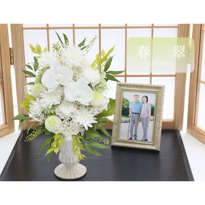  vU[uht[    ފ d ͂Ȃ     ~ V~ ~ ފ ybguU[ht[