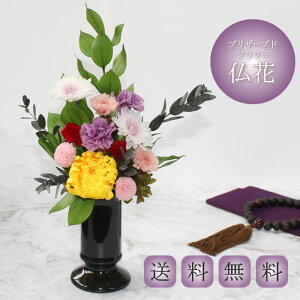 yz vU[uht[    ފ d ͂Ȃ     ~ V~ ~ ފ ybguU[ht[ 