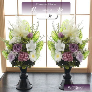 yz  vU[uht[    ފ d ͂Ȃ     ~ V~ ~ ފ ybguU[ht[ Xe