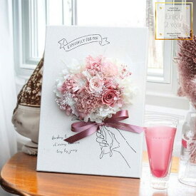 プリザーブドフラワープリザーブドフラワー キャンバスアレンジ 母の日 高級 結婚祝い 退職祝い 送別会 新築祝い 開店祝い 誕生日 インテリア お祝い ナチュラル