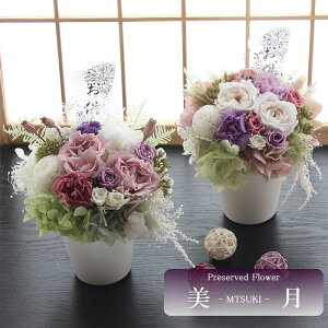 yAt^[Z[JÒz vU[uht[    ފ d ͂Ȃ     ~ V~ ~ ފ ybguU[ht[ ԃh[ 