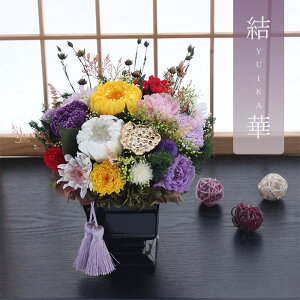 yyΉz vU[uht[    ފ d ͂Ȃ     ~ V~ ~ ފ ybguU[ht[ ԃh[ 䂢