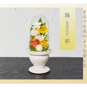 yz vU[uht[    ފ d ͂Ȃ     ~ V~ ~ ފ ybguU[ht[ ԃh[