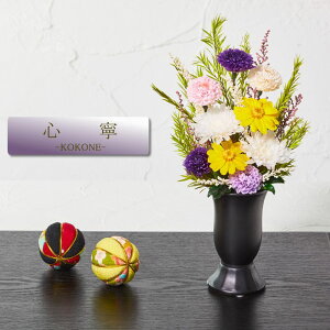 yz vU[uht[    ފ d ͂Ȃ     ~ V~ ~ ފ ybguU[ht[ Ƃ