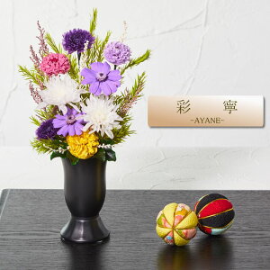 yz vU[uht[    ފ d ͂Ȃ     ~ V~ ~ ފ ybguU[ht[ Ƃ