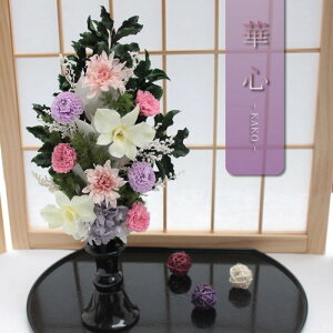 yz vU[uht[    ފ d ͂Ȃ     ~ V~ ~ ފ ybguU[ht[ 䂠