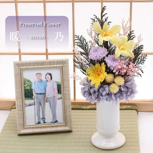 yz vU[uht[    ފ d ͂Ȃ     ~ V~ ~ ފ ybguU[ht[ ̂